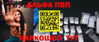 крисы Кумертау