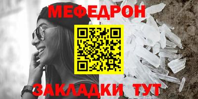 марки nbome Краснодар