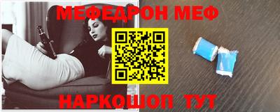 крисы Кумертау