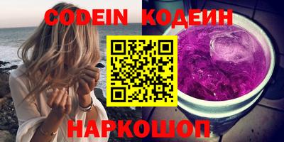 крисы Кумертау