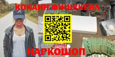 крисы Кумертау