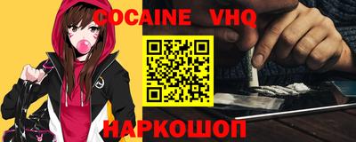 крисы Кумертау