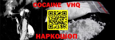 PSILOCYBIN Краснокаменск