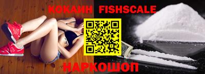 крисы Кумертау