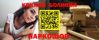 mdpv Кулебаки