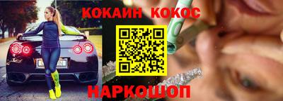 МДПВ Краснознаменск
