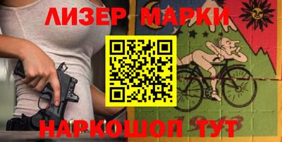 МДМА Кунгур