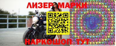МДПВ Краснознаменск