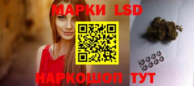 МДМА Кунгур