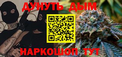 mdpv Кулебаки
