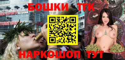 PSILOCYBIN Краснокаменск