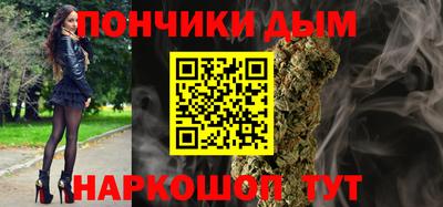 mdpv Кулебаки