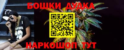 крисы Кумертау