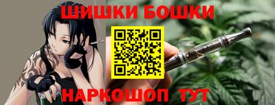 крисы Кумертау