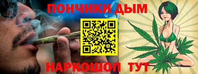 МДМА Кунгур