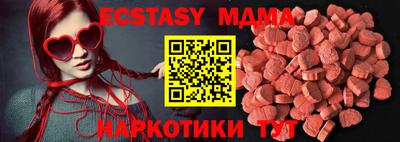 крисы Кумертау