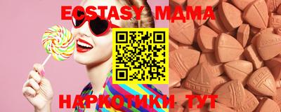 mdpv Кулебаки
