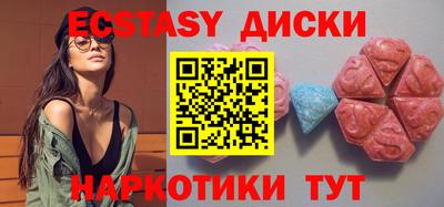 крисы Кумертау