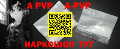 mdpv Кулебаки