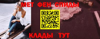 МДМА Кунгур