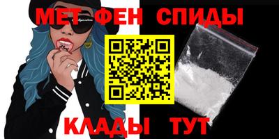 МДМА Кунгур
