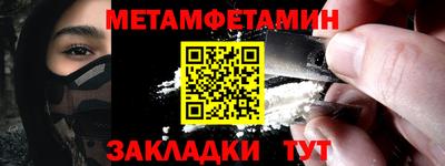 mdpv Кулебаки
