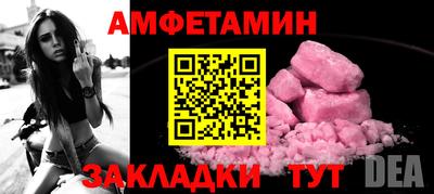mdpv Кулебаки