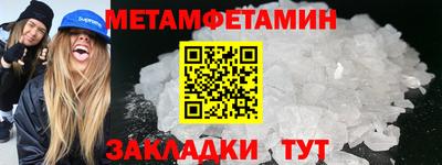 МДПВ Краснознаменск