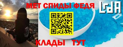 mdpv Кулебаки