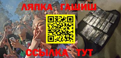 марки nbome Краснодар