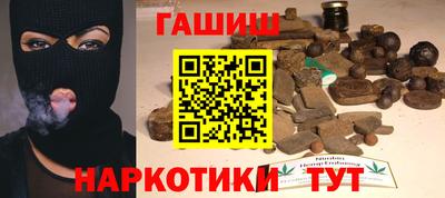 крисы Кумертау