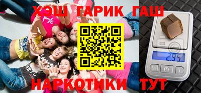 МДМА Кунгур