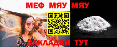 mdpv Кулебаки